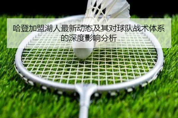img_1790744971118_927_1_521.jpg